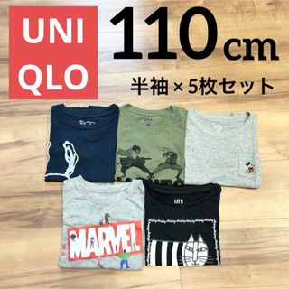 ユニクロ(UNIQLO)のユニクロ 半袖 110cm UT UNIQLO キッズ ボーイズ まとめ売り(Tシャツ/カットソー(半袖/袖なし))