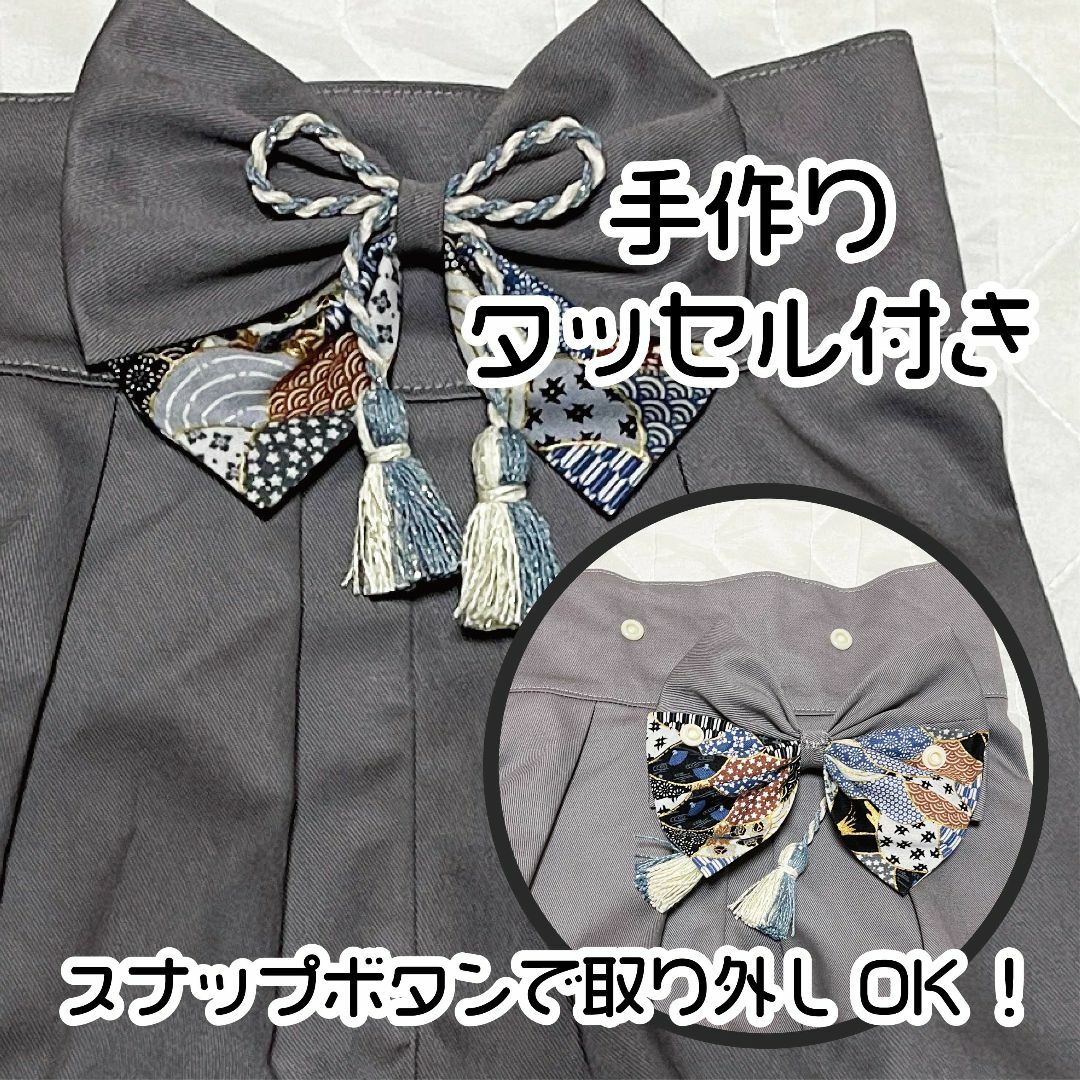 【サイズ 70-80】ハンドメイド★ベビー袴　和柄（青海波） × グレー キッズ/ベビー/マタニティのベビー服(~85cm)(和服/着物)の商品写真