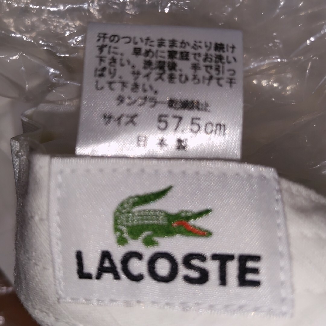 LACOSTE(ラコステ)のLACOSTE ラコステ L6614ワークキャップ　ホワイト メンズの帽子(キャップ)の商品写真