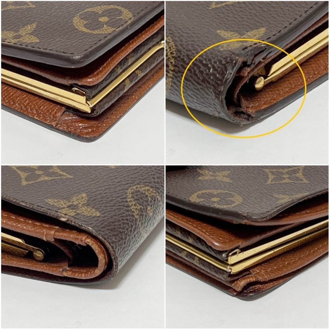 LOUIS VUITTON(ルイヴィトン)のLOUISVUITTON ルイヴィトン✨二つ折り財布 モノグラム ポルトフォイユ レディースのファッション小物(財布)の商品写真