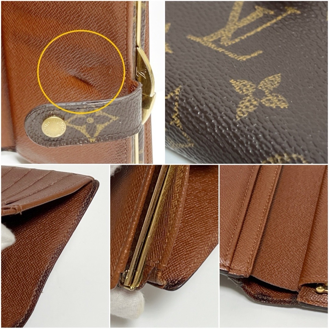 LOUIS VUITTON(ルイヴィトン)のLOUISVUITTON ルイヴィトン✨二つ折り財布 モノグラム ポルトフォイユ レディースのファッション小物(財布)の商品写真