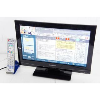 【中古】Panasonicパナソニック 19V型ハイビジョン液晶テレビ VIERAビエラ TH-L19C5(テレビ)