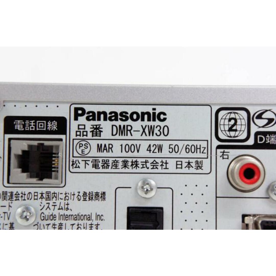 【中古】Panasonicパナソニック HDD内蔵DVDレコーダー DIGAディーガ 地デジ対応 HDD400GB DMR-XW30-S スマホ/家電/カメラのテレビ/映像機器(その他)の商品写真