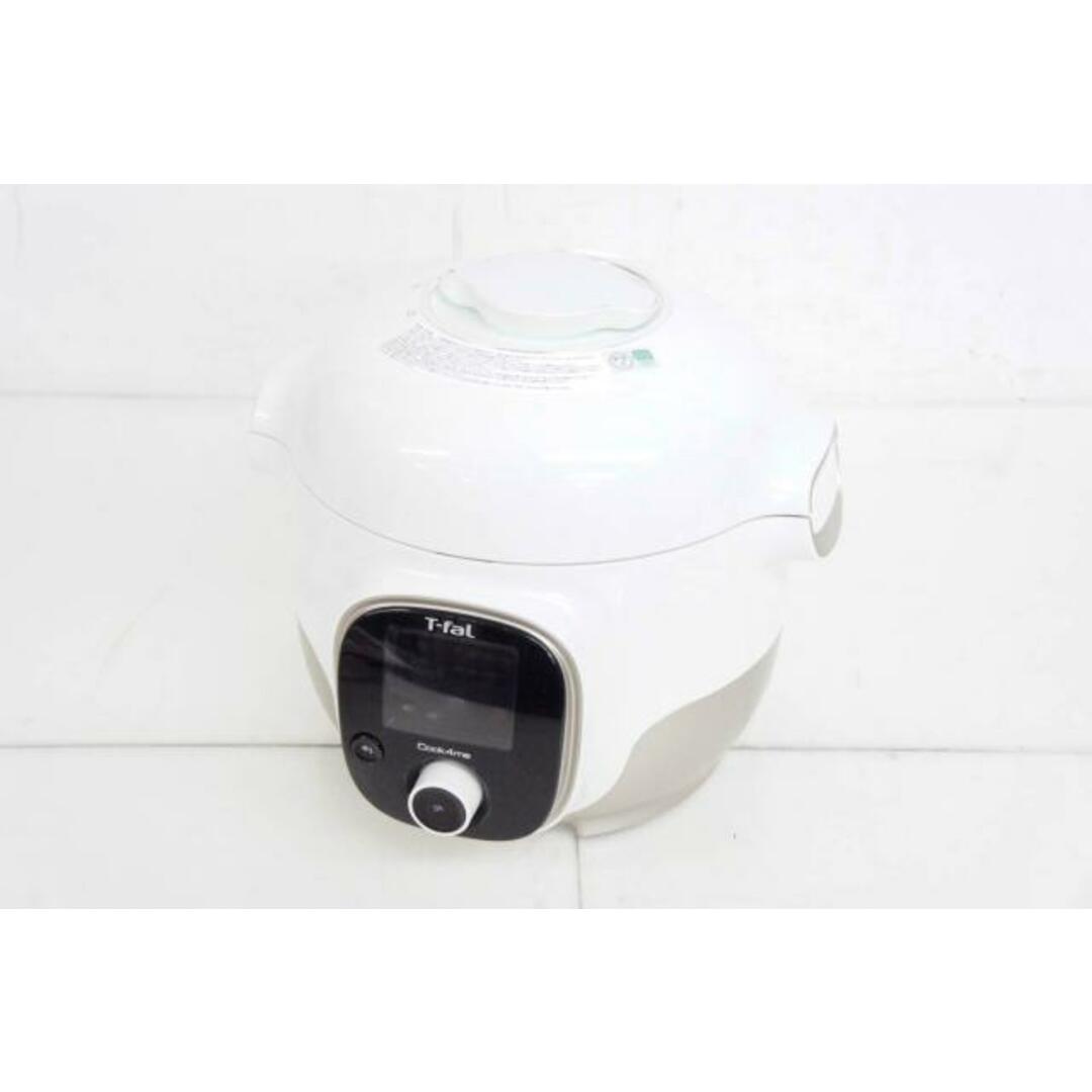 T-fal ティファール クックフォーミー 3L マルチクッカー CY8701JP T-fal ティファール クックフォーミー 3L マルチクッカー CY8701JP