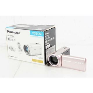 【中古】Panasonicパナソニック デジタルハイビジョンビデオカメラ HC-V550M メモリータイプ 32GB(ビデオカメラ)