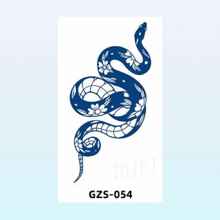 【新作】ジャグアタトゥーシール＊GZS-054  蛇　花　ヘビ(その他)