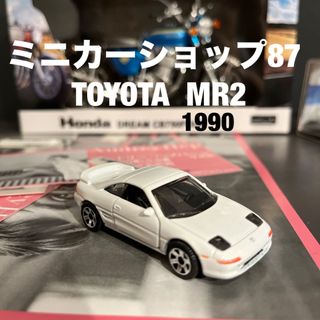 1990 TOYOTA W20 MR2 ミニカー　ミッドシップ(ミニカー)