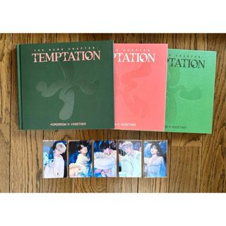 トゥモローバイトゥギャザー(TOMORROW X TOGETHER)のTXT  TEMPTATION  ３形態　セット(K-POP/アジア)