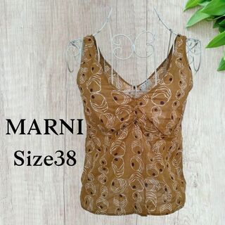 マルニ(Marni)のMARNI　マルニ　 ノースリーブ　トップス　タンクトップ総柄マスタード　38(シャツ/ブラウス(半袖/袖なし))