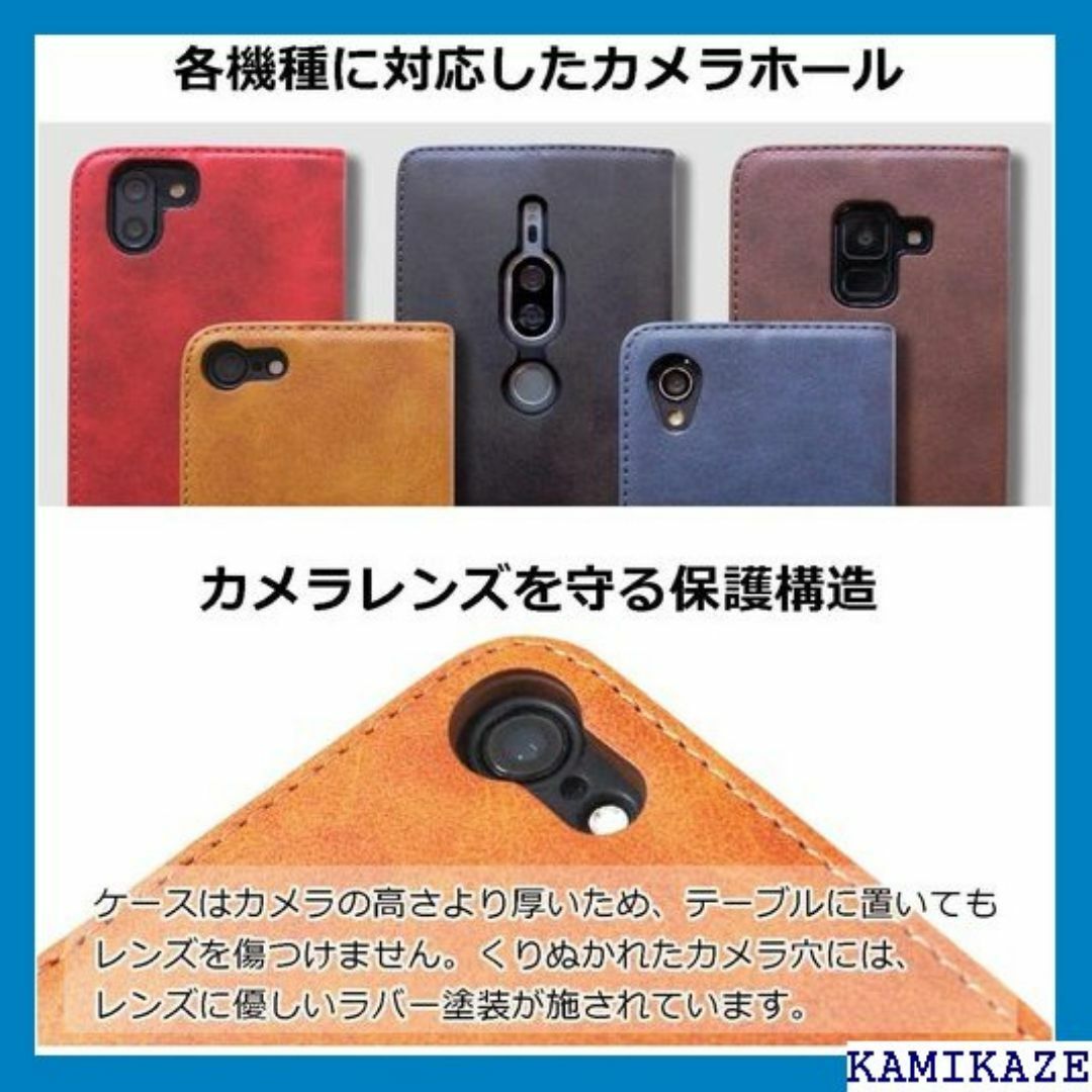 F-42A F-01L らくらくスマートフォンme ケ o キャメル 1143 スマホ/家電/カメラのスマホ/家電/カメラ その他(その他)の商品写真