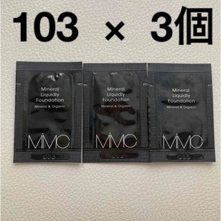 エムアイエムシー(MiMC)の【サンプル】MIMC★ミネラルリキッドファンデーション★103ベージュ(ファンデーション)