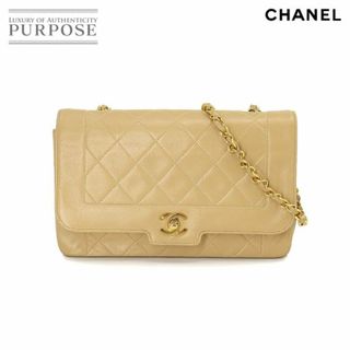 シャネル(CHANEL)のシャネル CHANEL マトラッセ チェーン ショルダー バッグ レザー ベージュ ゴールド 金具 ヴィンテージ VLP 90209217(ショルダーバッグ)