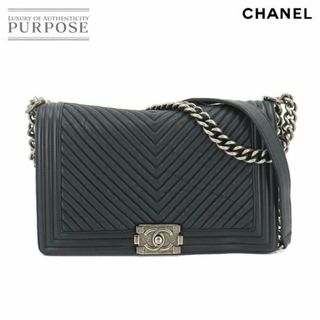 シャネル(CHANEL)の新品同様 シャネル CHANEL ボーイシャネル チェーン ショルダー バッグ レザー グレー A92193 シェブロン Vステッチ VLP 90209300(ショルダーバッグ)