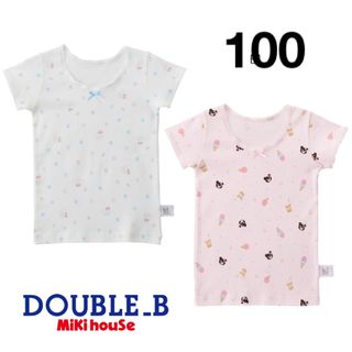 ミキハウス(mikihouse)の(新品)ミキハウスダブルB女の子肌着半袖Tシャツセット100サイズ(Tシャツ/カットソー)