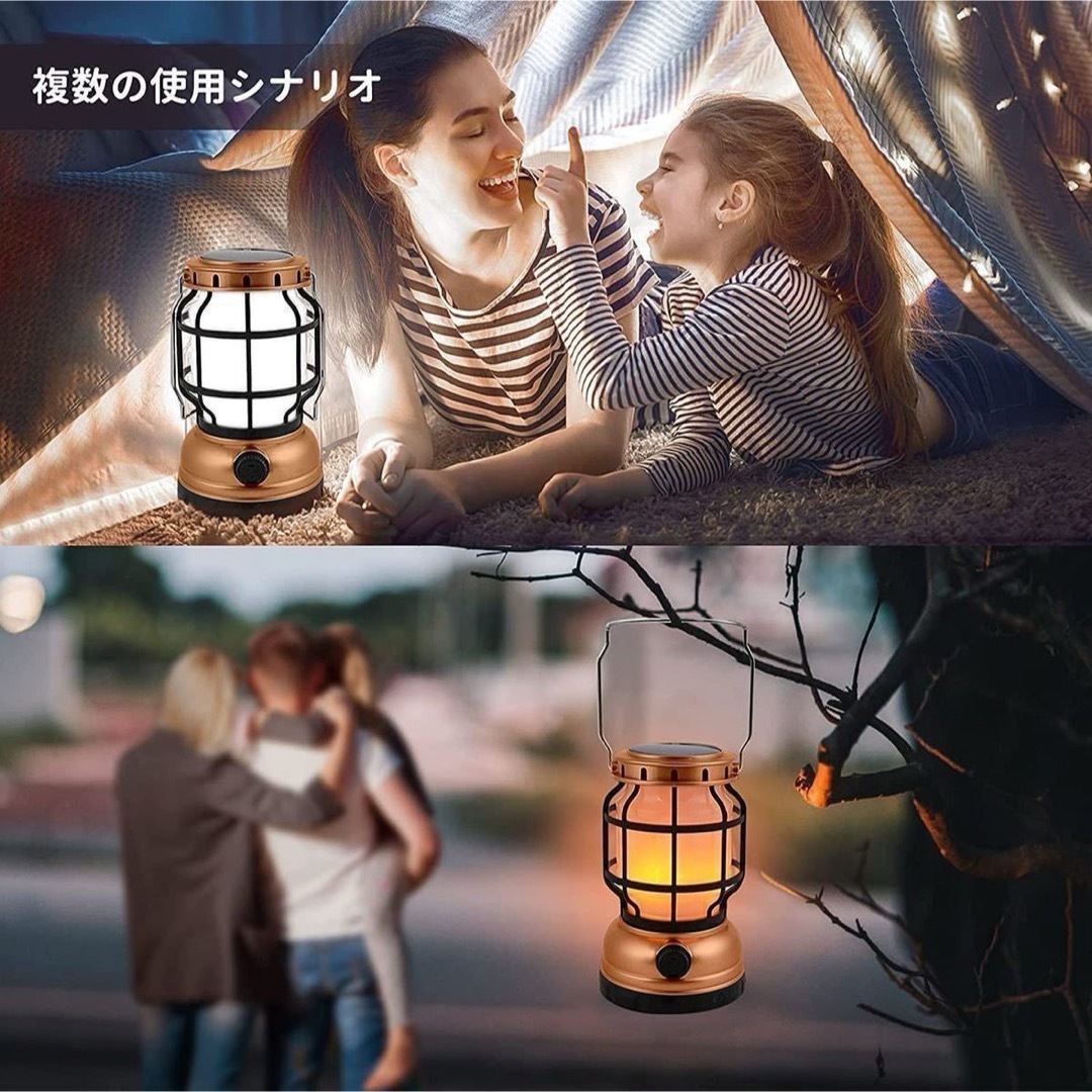 LED ランタン キャンプランタン 折り畳み式 モバイルバッテリー機能付き  インテリア/住まい/日用品のライト/照明/LED(その他)の商品写真