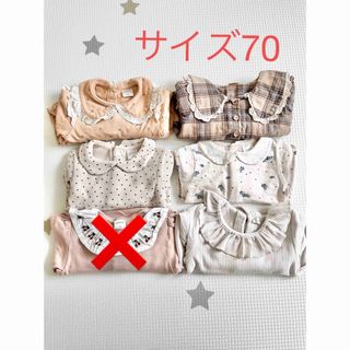 バースデイ(バースデイ)の女の子ベビー服まとめ売り　サイズ70(ロンパース)