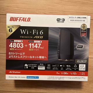 バッファロー(Buffalo)のBUFFALO Wi-Fiルーター WSR-6000AX8-MB(PC周辺機器)
