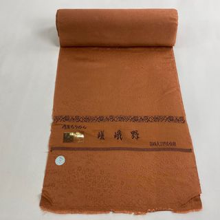 反物 秀品 正絹 【中古】(その他)