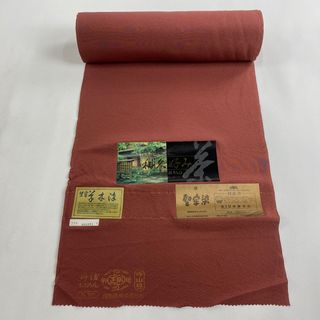 反物 秀品 正絹 【中古】(その他)