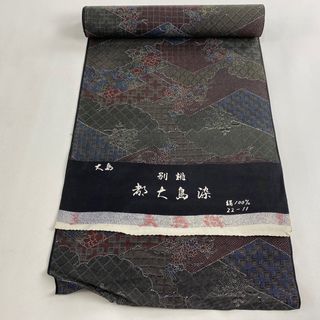 反物 秀品 正絹 【中古】(その他)