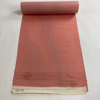 反物 秀品 正絹 【中古】(その他)