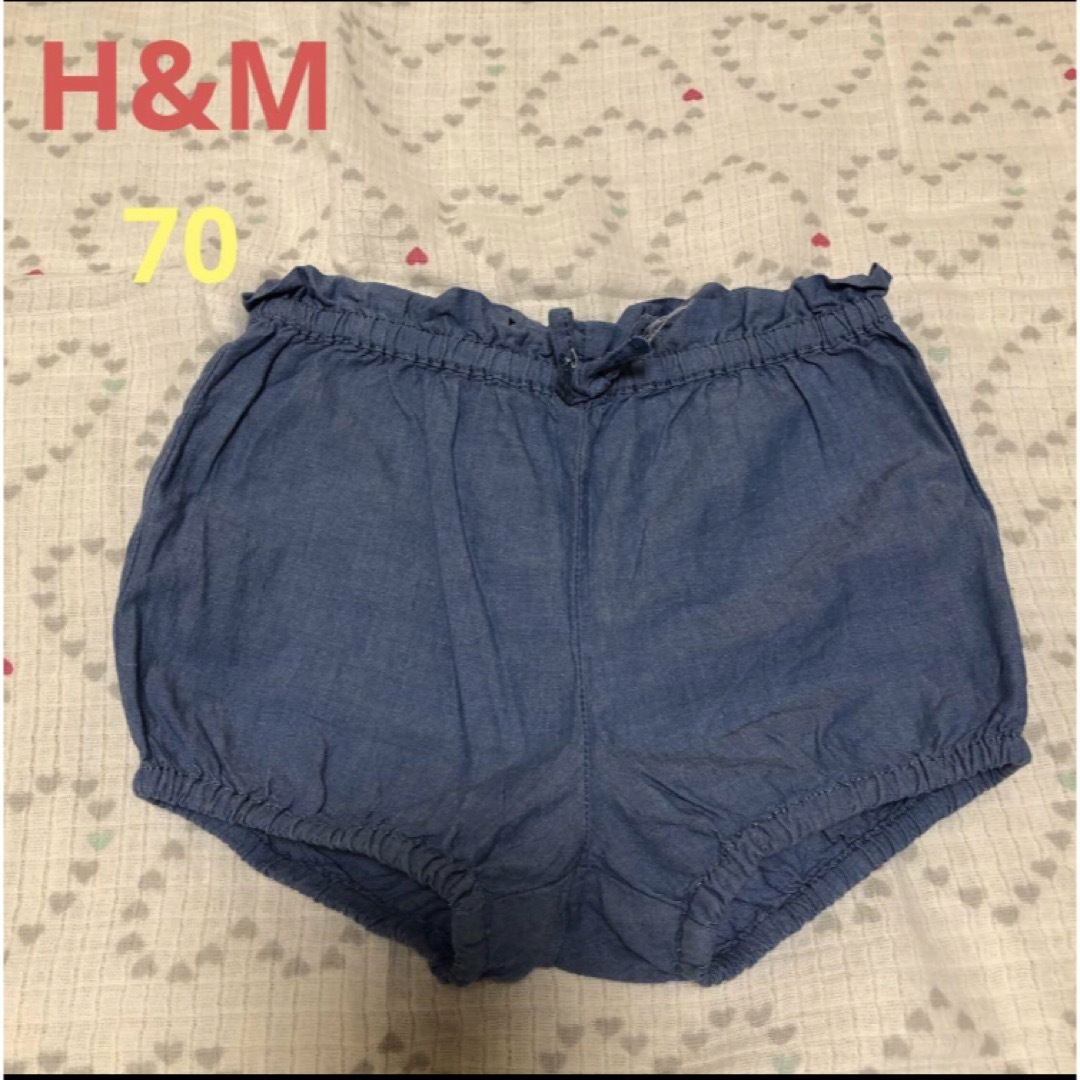 H&M(エイチアンドエム)の【ベビー】［70］H&M  ショートパンツ   ブルー キッズ/ベビー/マタニティのベビー服(~85cm)(パンツ)の商品写真
