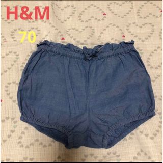 H&M - 【ベビー】［70］H&M  ショートパンツ   ブルー