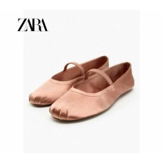 ZARA フラットシューズ フラットパンプス