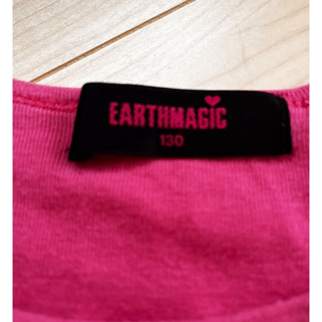 EARTHMAGIC(アースマジック)のアースマジック　ロンT  パーカー キッズ/ベビー/マタニティのキッズ服女の子用(90cm~)(Tシャツ/カットソー)の商品写真