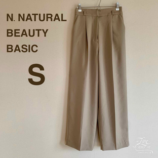 N.Natural beauty basic - エヌナチュラルビューティーベーシック S ワイドパンツ ベージュ スラックス 春