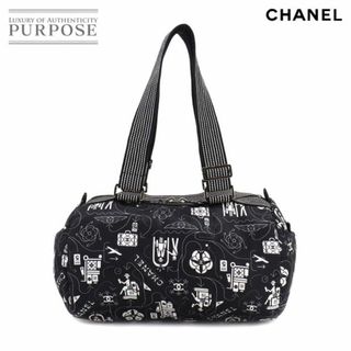 シャネル(CHANEL)の新品同様 シャネル CHANEL エアライン ボストン バッグ ナイロン キャンバス ブラック ホワイト VLP 90212126(ボストンバッグ)