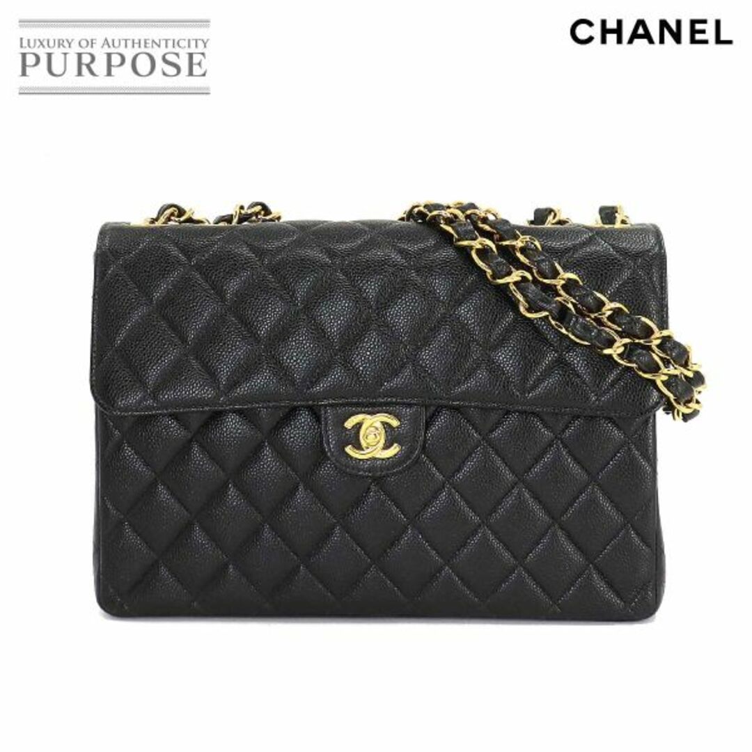 CHANEL(シャネル)の新品同様 シャネル CHANEL マトラッセ 30 チェーン ショルダー バッグ キャビアスキン レザー ブラック A11869 ゴールド 金具 VLP 90216530 レディースのバッグ(ショルダーバッグ)の商品写真