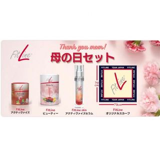 母の日限定商品 Thanh you mom 母の日セット(その他)