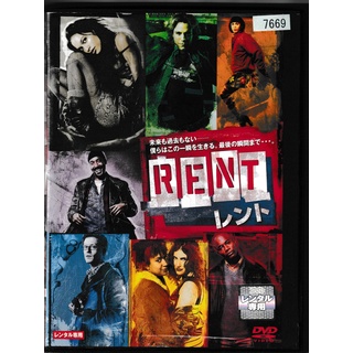 KD 1301  RENT　中古DVD(外国映画)