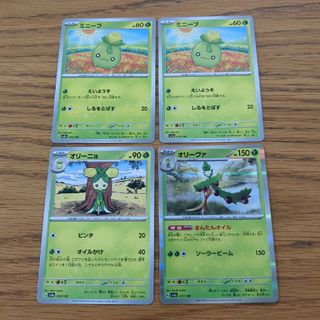 ポケモン(ポケモン)の同封100円 ポケモンカード ミニーブ オリーニョ オリーヴァ 4枚セット(シングルカード)