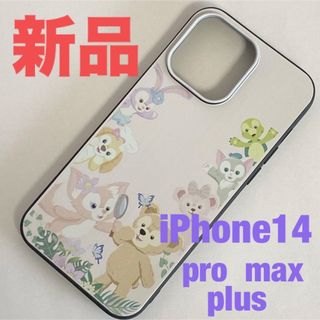 ディズニー(Disney)の新品 iPhone14 pro max plus ダッフィー シリコンケース(iPhoneケース)