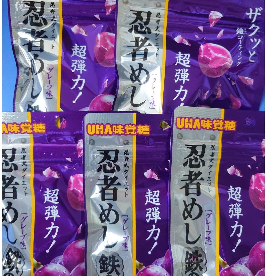 UHA味覚糖(ユーハミカクトウ)の忍者めし鉄の鎧　5個 食品/飲料/酒の食品(菓子/デザート)の商品写真