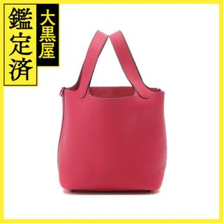 エルメス(Hermes)のエルメス ﾋﾟｺﾀﾝPM 【431】(ハンドバッグ)