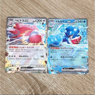 ポケモンカード❤️