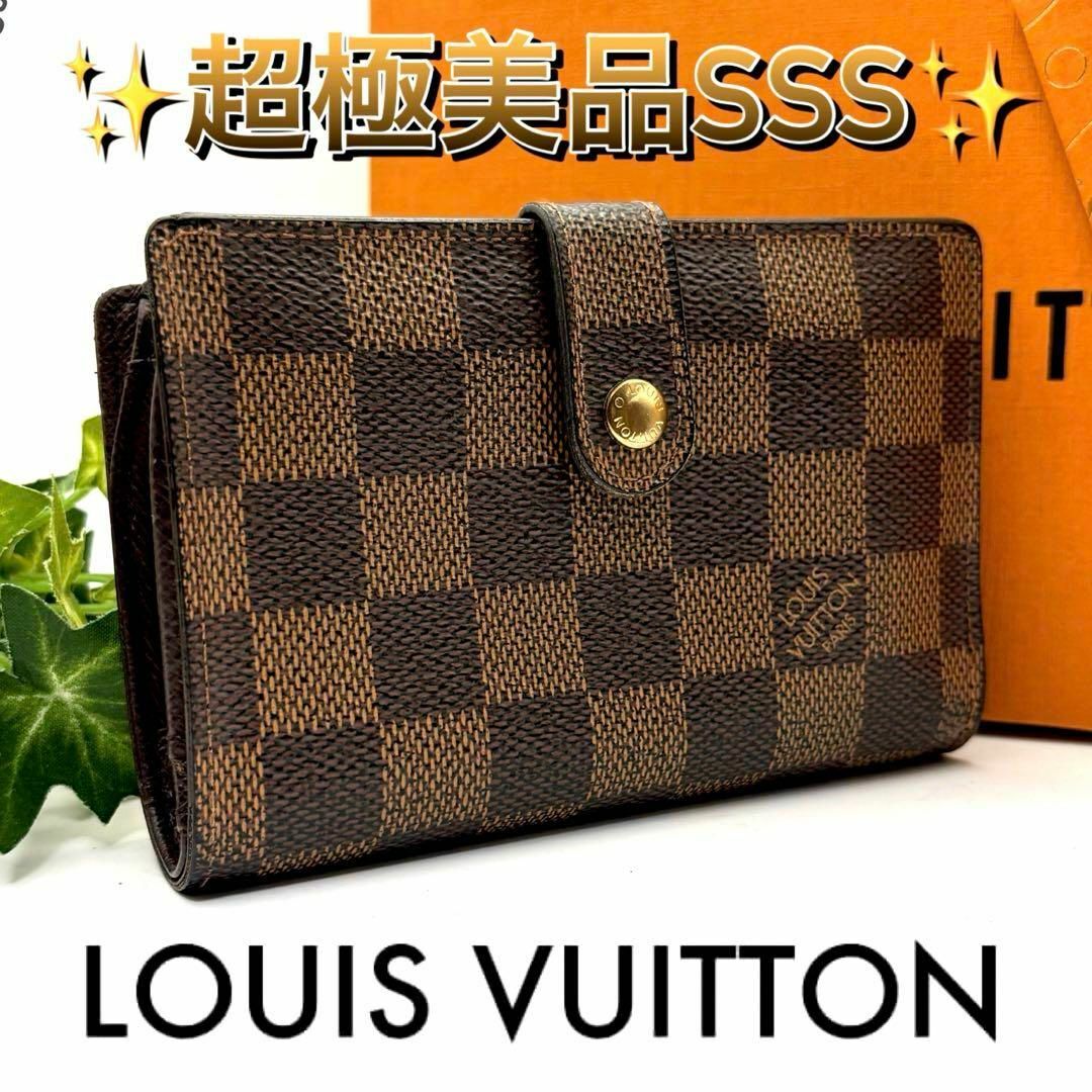 LOUIS VUITTON(ルイヴィトン)のルイヴィトン ダミエ ポルトモネヴィエノワ 折り財布 コンパクト がま口 レディースのファッション小物(財布)の商品写真