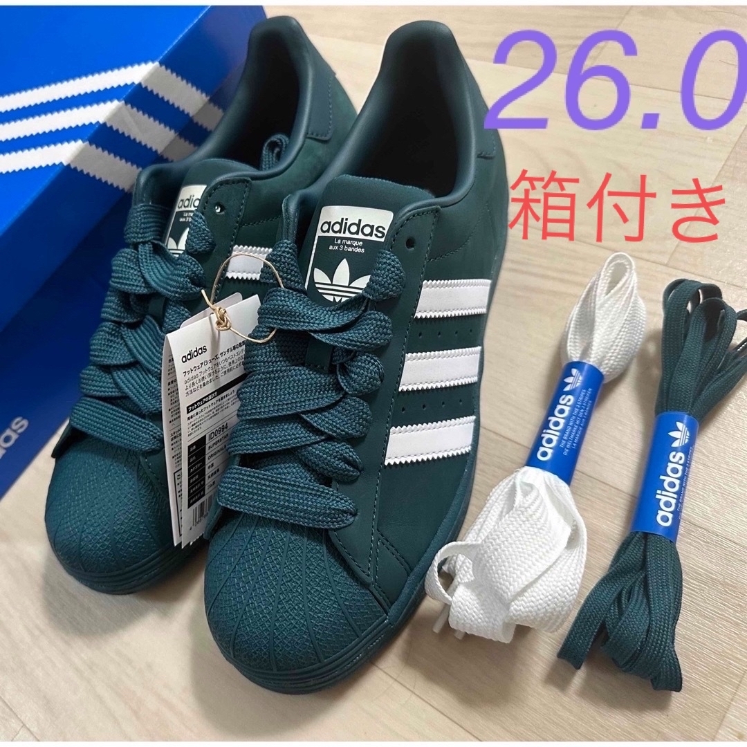 adidas(アディダス)の希少adidas スーパースター　新品　26.0 グリーン メンズの靴/シューズ(スニーカー)の商品写真