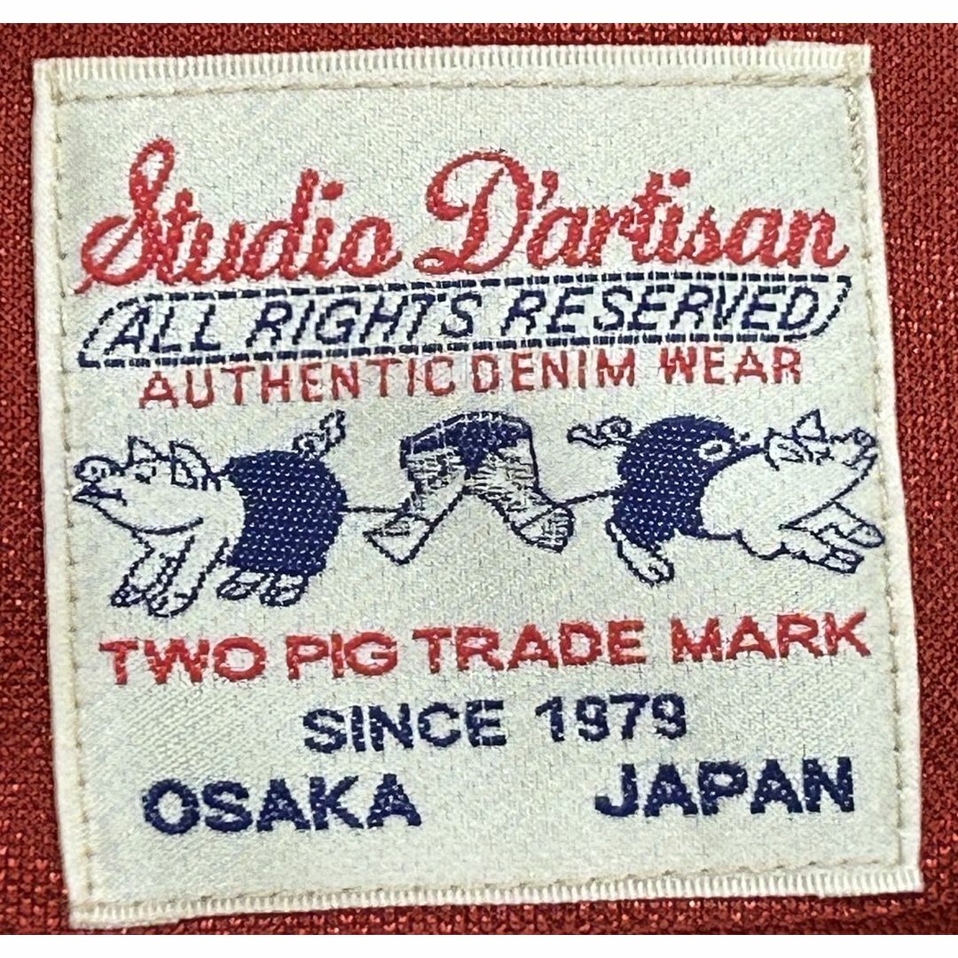 STUDIO D'ARTISAN(ステュディオダルチザン)の＊ダルチザン STUDIO D'ARTISAN 豚刺繍 トラックジャケット XL メンズのトップス(ジャージ)の商品写真