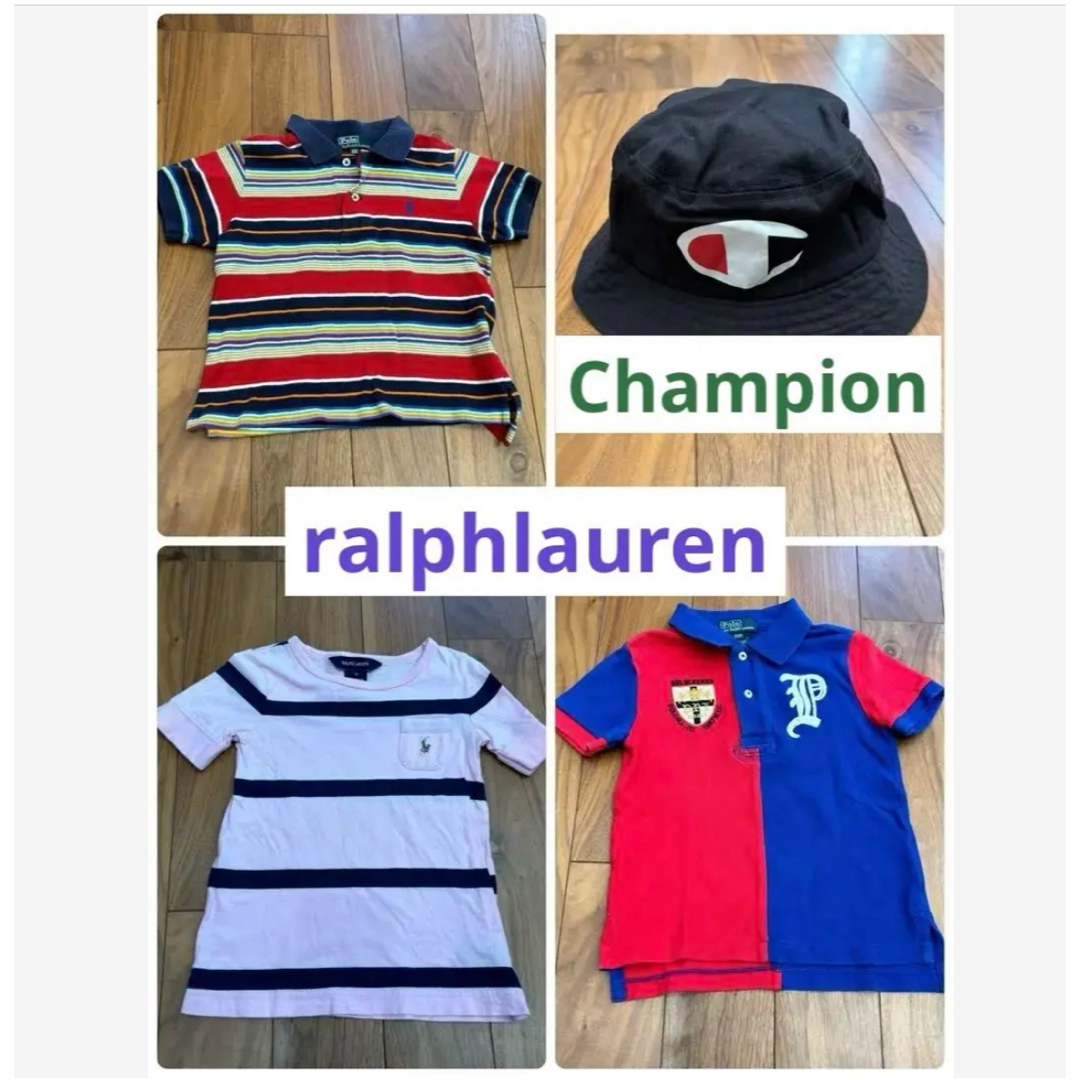 POLO RALPH LAUREN(ポロラルフローレン)のラルフローレン ポロシャツ POLO チャンピオン ハット まとめ売り キッズ/ベビー/マタニティのキッズ服男の子用(90cm~)(Tシャツ/カットソー)の商品写真