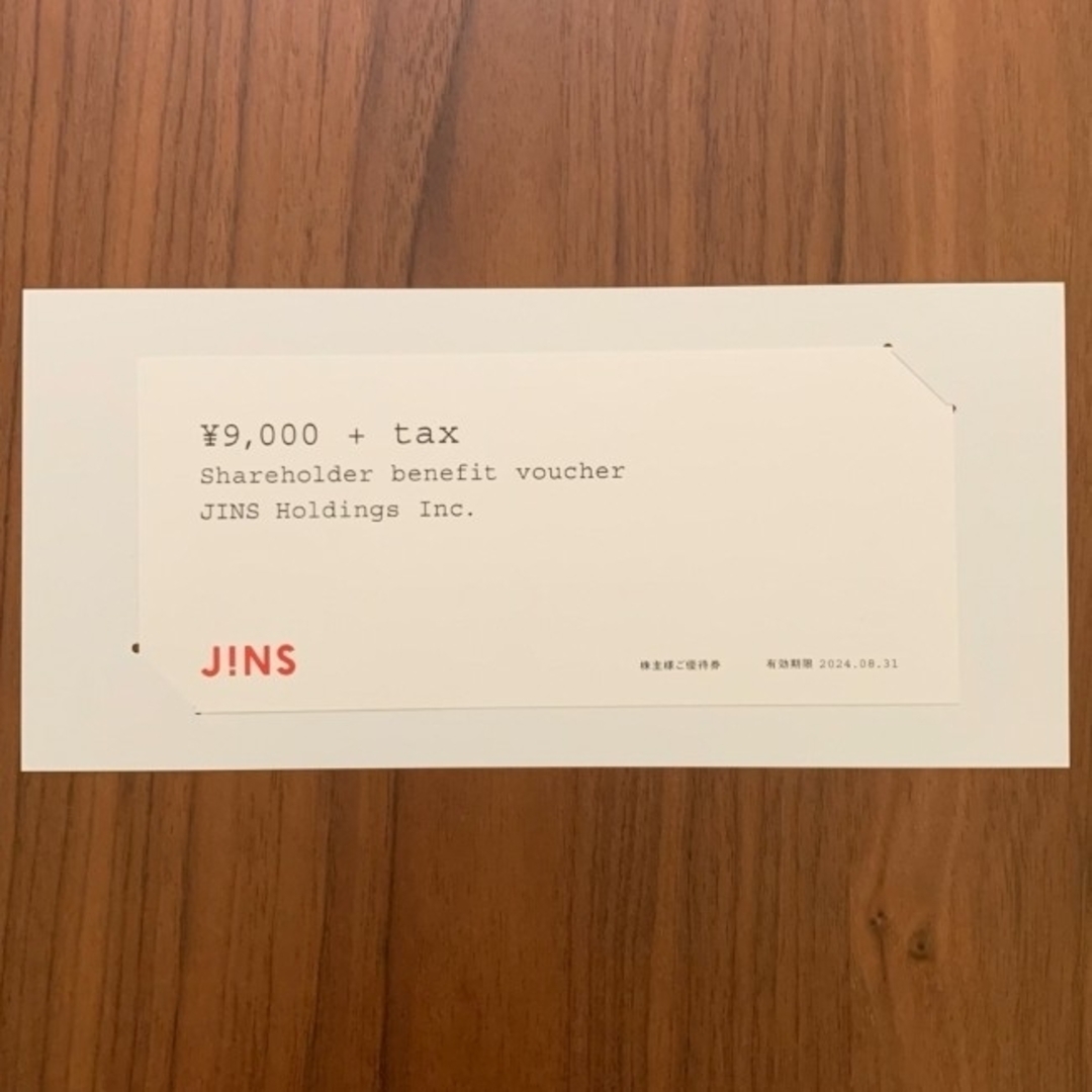 JINS(ジンズ)のジンズ　株主優待　9900円 エンタメ/ホビーのエンタメ その他(その他)の商品写真