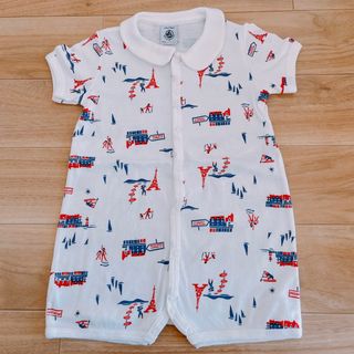 プチバトー(PETIT BATEAU)のプチバトー　ロンパース　12m/74cm(ロンパース)