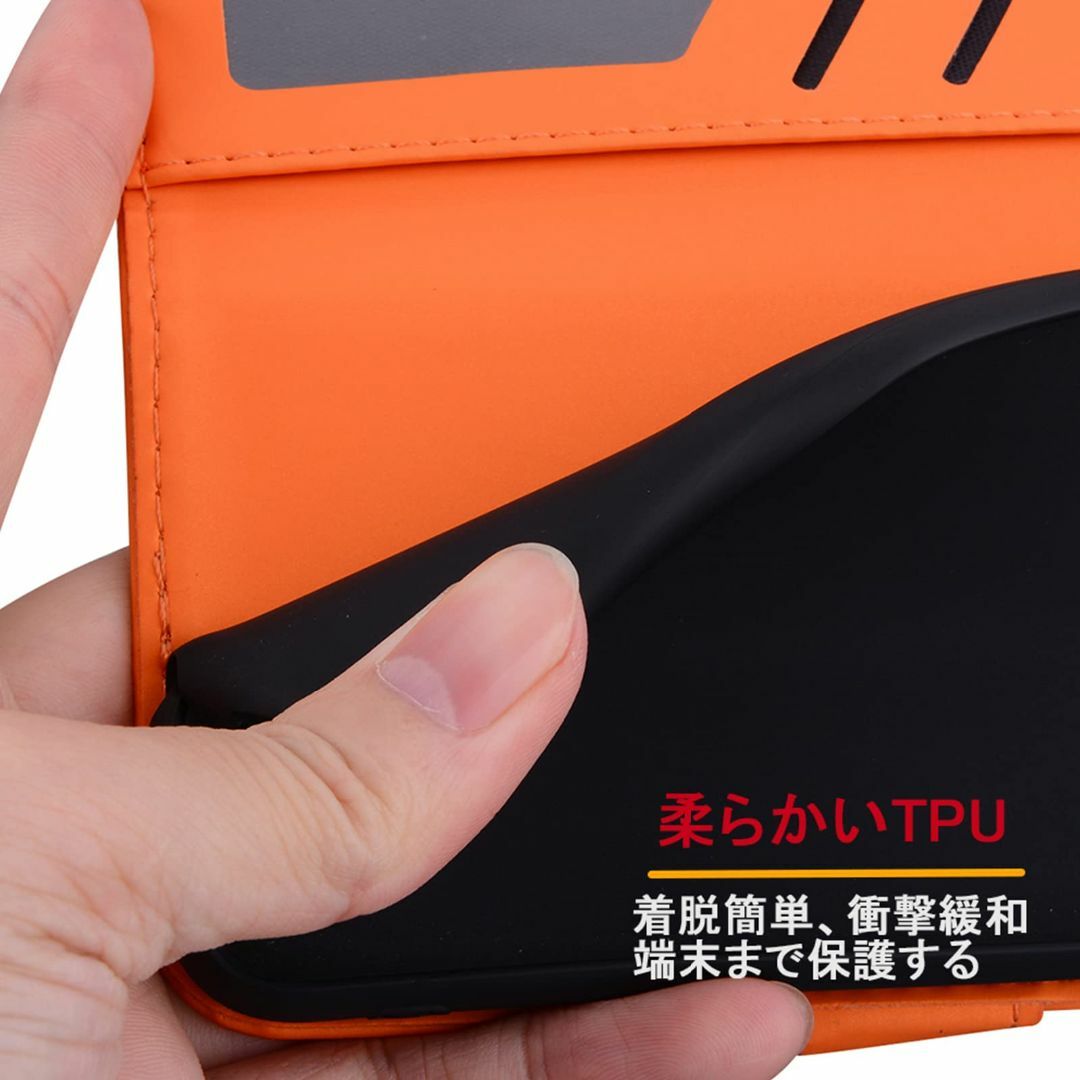 【サイズ:ForiPhone15ProMax_色:オレンジ】iPhone 15  スマホ/家電/カメラのスマホアクセサリー(その他)の商品写真