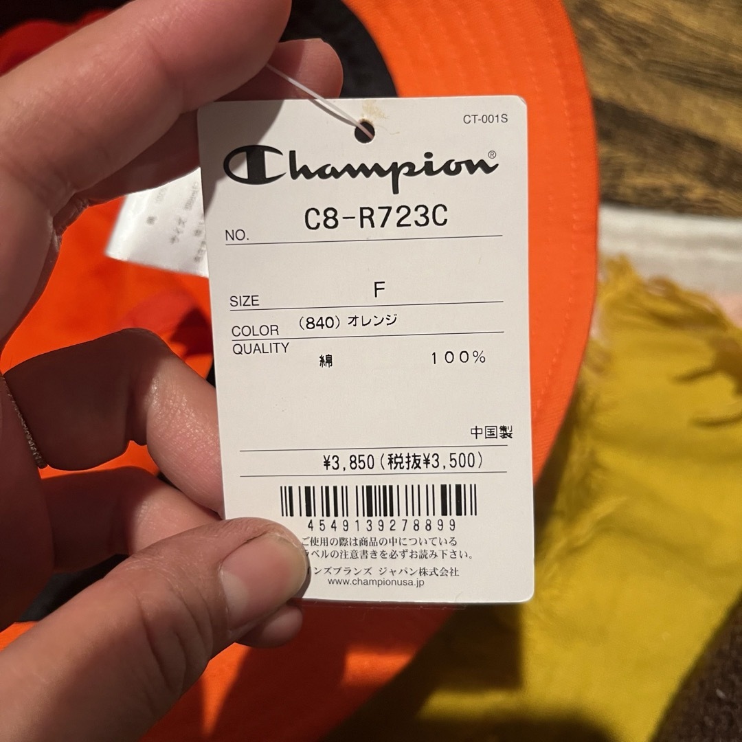 Champion(チャンピオン)のbaiyaオレンジバケットハットレディースメンズ大人チャンピオン帽子新品タグ付き レディースの帽子(ハット)の商品写真