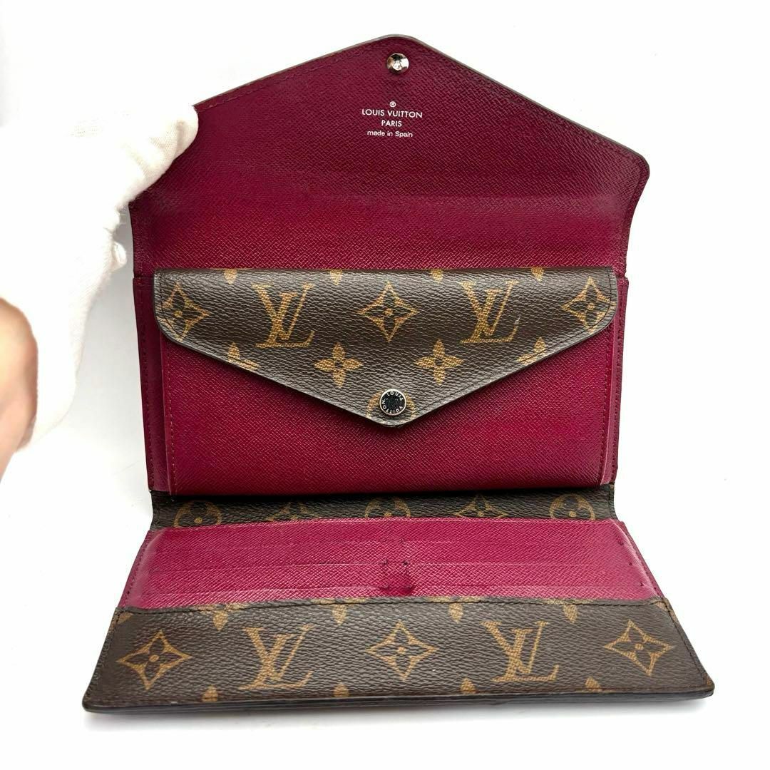 LOUIS VUITTON(ルイヴィトン)のルイヴィトン モノグラム エピ ポルトフォイユ マリールーロン 三つ折り 長財布 レディースのファッション小物(財布)の商品写真