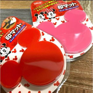 【新品】ディズニー　印マット 2個セット