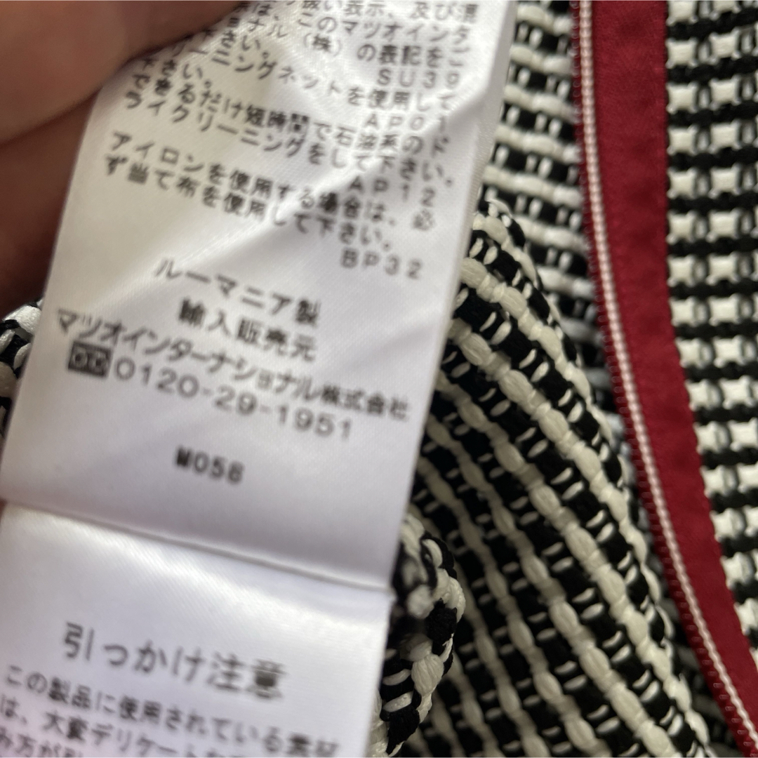 Sensounico(センソユニコ)のセンソユニコ PIANURASTUDIO 春夏使用　ダブルジッパー　ジャケット レディースのトップス(カーディガン)の商品写真